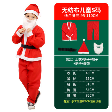 2020年11月24日更新【万能白菜价】的图片 第41张