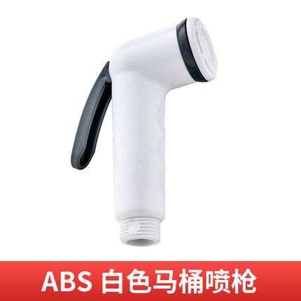2020年10月22日更新【万能白菜价】的图片 第115张