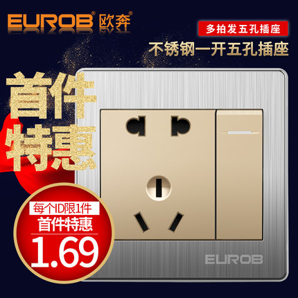 5月17日更新【万能白菜价】的图片 第4张