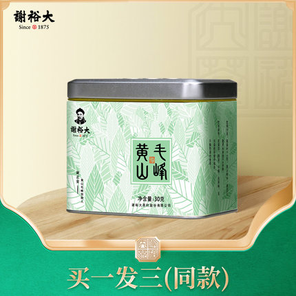 2022年8月22日更新【万能白菜价】的图片 第100张
