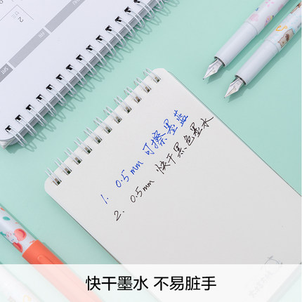 2021年10月20日更新【万能白菜价】的图片 第128张