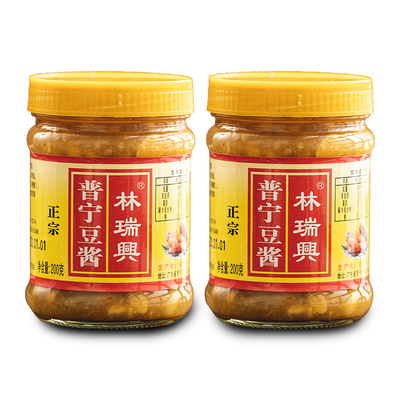 2021年10月27日更新【万能白菜价】的图片 第122张