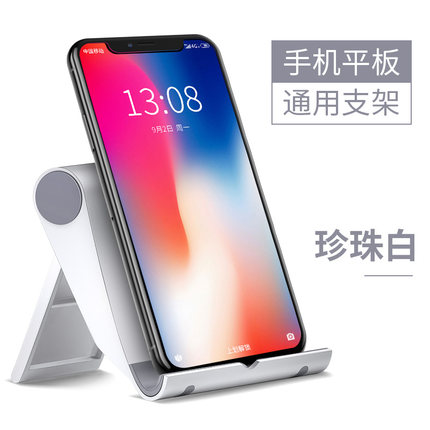 2021-10-20更新【万能白菜价】的图片 第1张