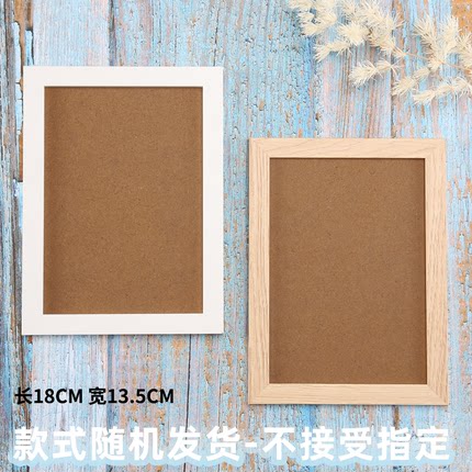 2021年10月20日更新【万能白菜价】的图片 第109张