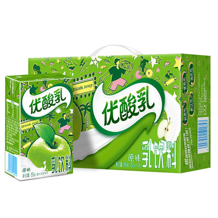 2020年9月14日更新【万能白菜价】的图片 第26张