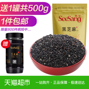 *o1*c*n01*s*se2*rt28v*ids*lu9ur_!!0-item_pic.jpg_310x310.jpg