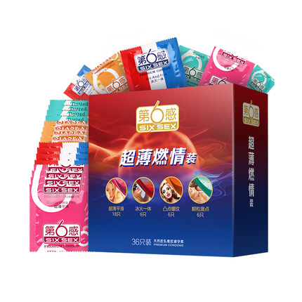 2020年10月25日更新【万能白菜价】的图片 第106张