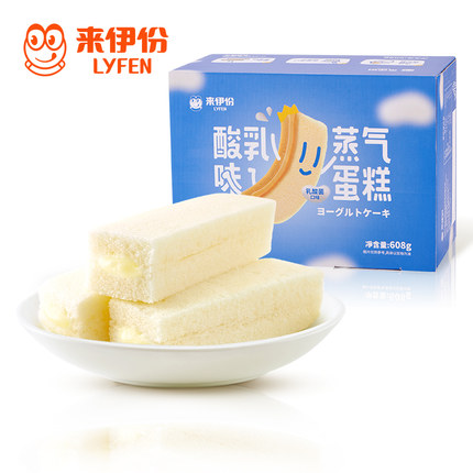 2020年7月8日更新【万能白菜价】的图片 第97张