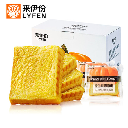 2020年9月16日更新【万能白菜价】的图片 第142张
