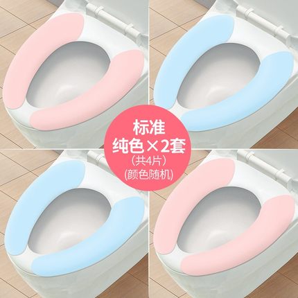 2021年10月18日更新【万能白菜价】的图片 第9张