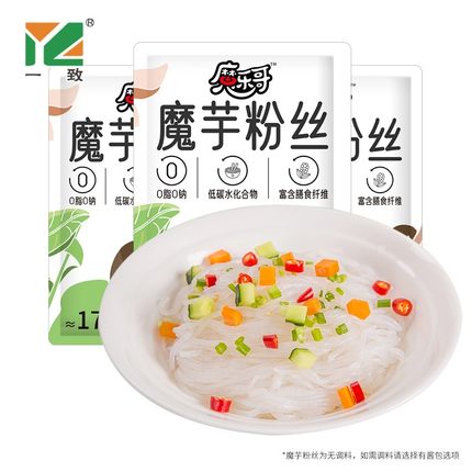 2021年10月15日更新【万能白菜价】的图片 第27张