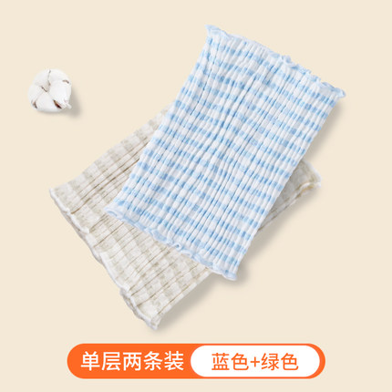 2021年12月4日更新【万能白菜价】的图片 第30张