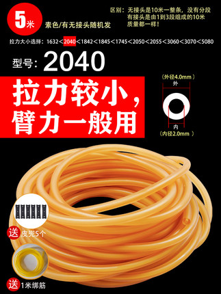 2022年7月16日更新【万能白菜价】的图片 第84张