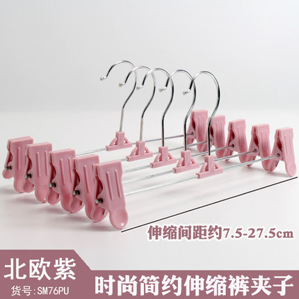 2020年11月18日更新【万能白菜价】的图片 第142张