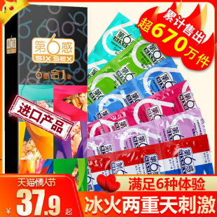 2019年淘宝特惠商品推荐 5月15日-推荐大优惠-槽娘网