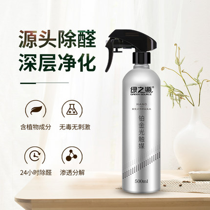 1月12日更新【快爆白菜好价】的图片 第133张