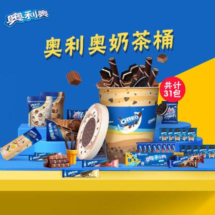 2021年3月4日更新【万能白菜价】的图片 第44张