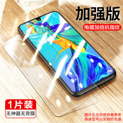 2020年7月3日更新【万能白菜价】的图片 第103张