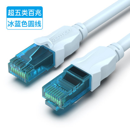 2020年11月26日更新【万能白菜价】的图片 第108张