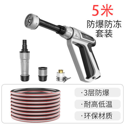 4月28日更新【万能白菜价】的图片 第18张