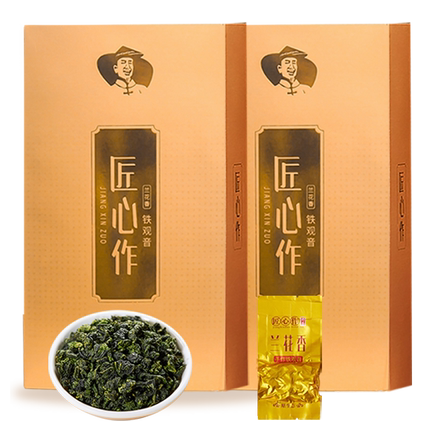 2021年12月3日更新【万能白菜价】的图片 第68张