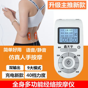 240G̬Ӳ184ԪѪѹ49߻е129iphone߳23ָ