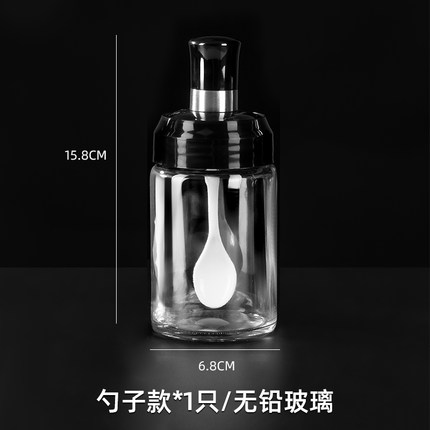 2020年10月20日更新【万能白菜价】的图片 第68张