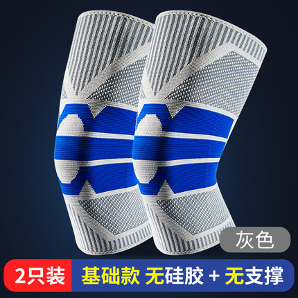 2021年2月25日更新【万能白菜价】的图片 第178张