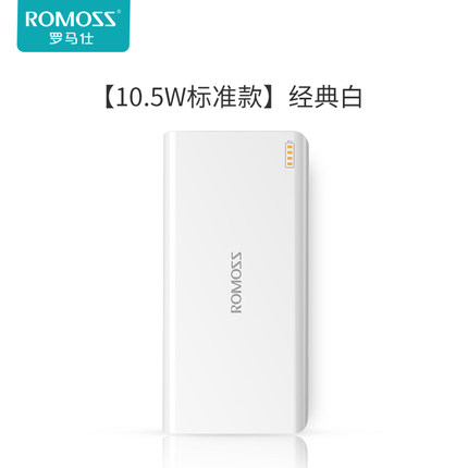 2020年7月8日更新【万能白菜价】的图片 第56张