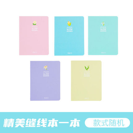 2021年2月22日更新【万能白菜价】的图片 第144张