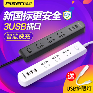 ̫·39240G̬Ӳ18419M33999ñ